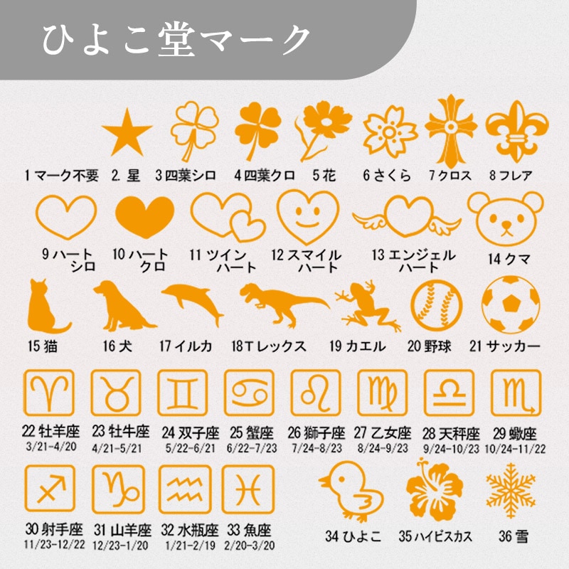 MIPステンレス断熱タンブラー
