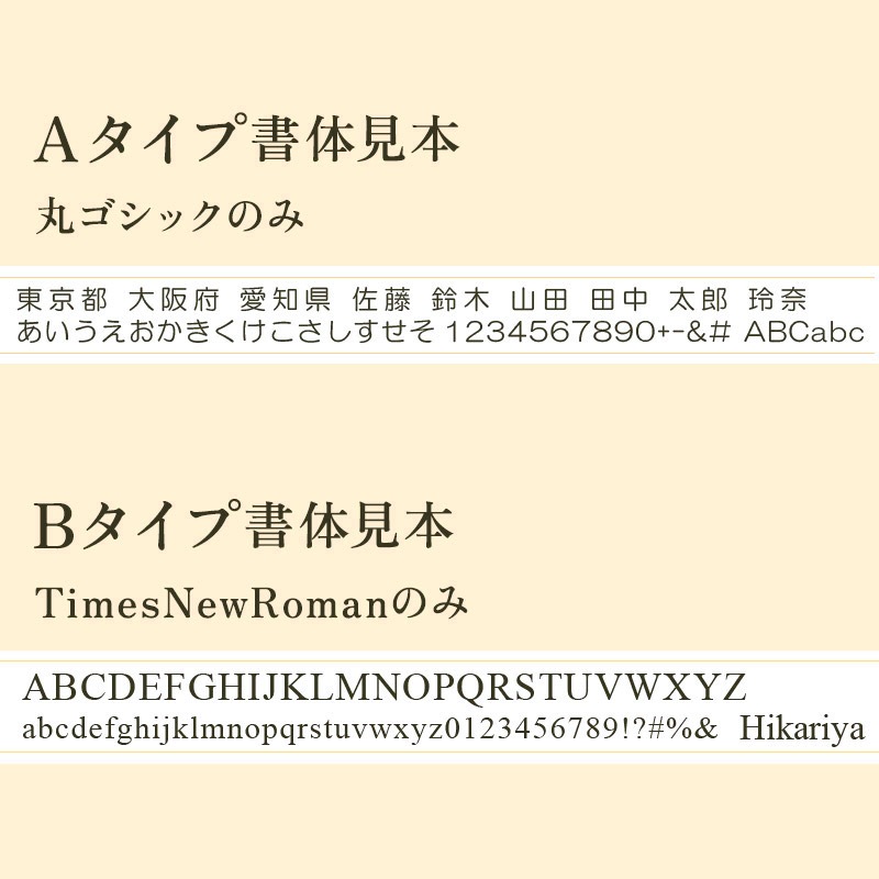 MIPステンレス断熱タンブラー