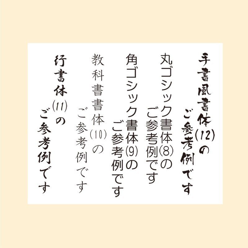 MIPステンレス断熱タンブラー