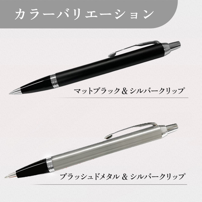 最強ペンケースセット