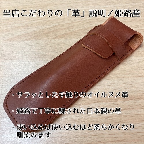 最強ペンケースセット