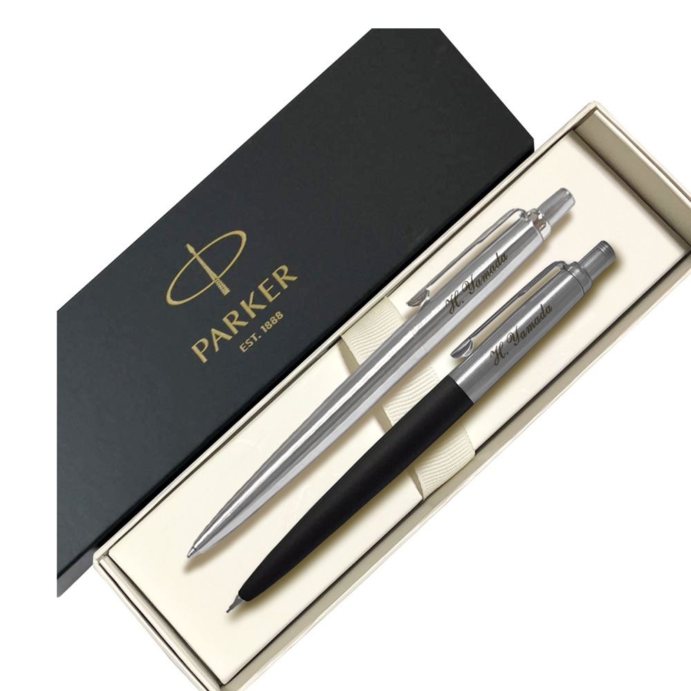 【名入れ込み】 パーカー ジョッター コアライン ボールペン シャープペン 替え芯 ギフトBOXセット ステンレススチールCT＆ブラックCT PARKER 【純正 替え芯セット ギフトBOX】