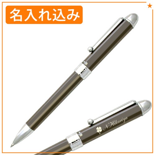 【名入れ込み】プラチナ ダブル3アクション 多機能ペン ＃98 ガンメタル MWB-1000C (油性ボールペン0.7mm 黒・赤／シャープペン0.5mm) PLATINUM