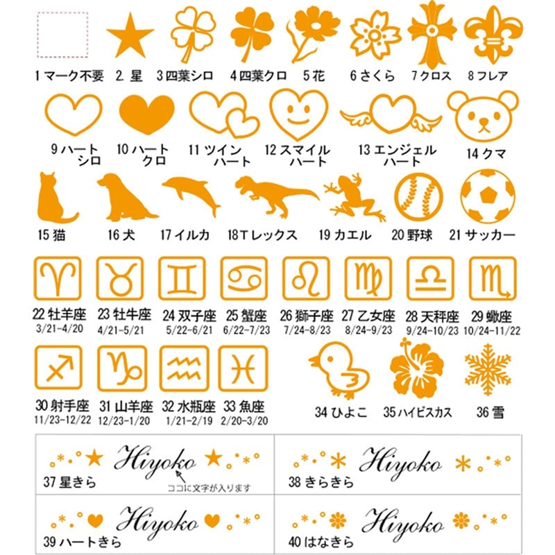 【名入れ込み】 パイロット コクーン ボールペン シャープペン セット ペアギフト PILOT ご入学祝いに