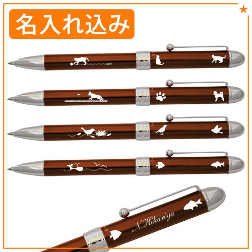 【名入れ込み】動物柄 プラチナ ダブル3アクション 多機能ペン ＃62 ブラウン MWB-1000C (油性ボールペン0.7mm 黒・赤／シャープペン0.5mm) PLATINUM