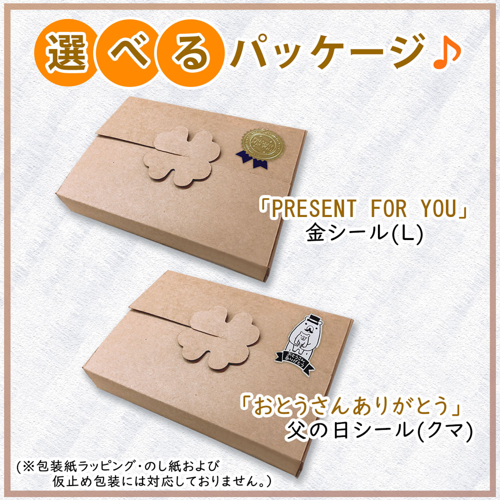 【名入れ込み】 パーカー IM ボールペン と ネクタイ オシャレギフトボックス 【マットブラックCT】 (替え芯付) プレゼント 父の日 プレゼント 実用的 PARKER