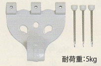 ノン　額縁　３点セット メール便対応】額吊金具 額縁用金具<br> 【ピクチャー