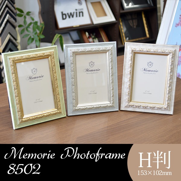 プリフォトフレーム10個ホワイトＭ 即日☆NEWプリフォトフレームL縦置き ホワイト /DM0ML380-001 - 花材