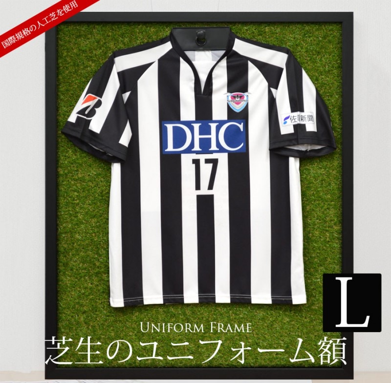 ユニフォーム専用　額縁 ユニフォーム額縁 ユニフォーム額 L114S-Mサイズ W80.1XH90.3XD4