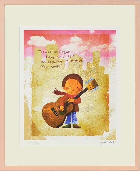 はりたつお 『ギターと少年』 額縁サイズ： 四つ切（424×348mm） 大額