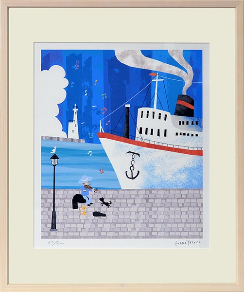 はりたつお　リトグラフ　限定236/300 3号　　　　a1152 楽天市場】版画 はりたつおの通販