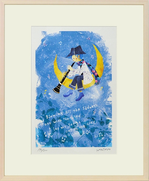 はりたつお 『君へとどけ』 額縁サイズ： 四つ切（424×348mm） 大額