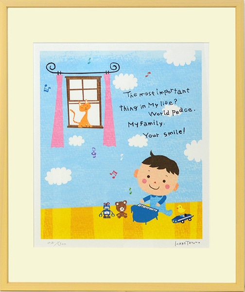 はりたつお 『小さなコンサート』 額縁サイズ： 四つ切（424×348mm） 大額