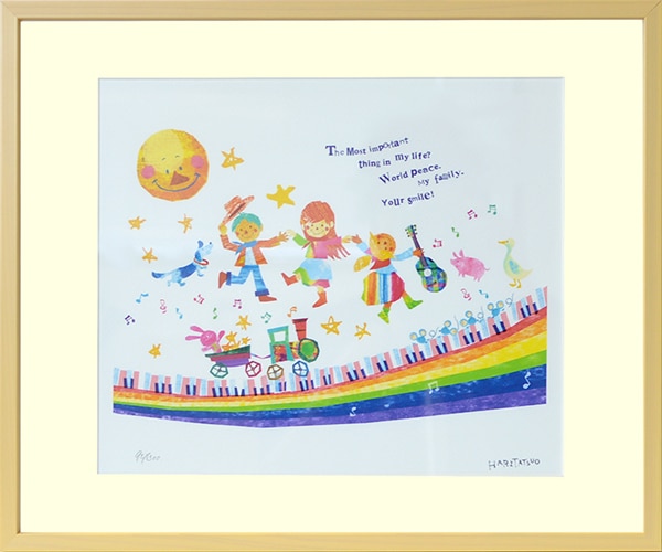 はりたつお 『虹色鍵盤』 額縁サイズ： 四つ切（424×348mm） 大額