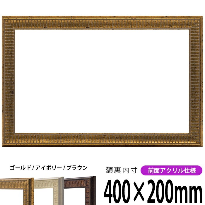 あぐり額縁セット Amazon | ハクバ HAKUBA 軽量 額縁 ZEROフレーム G-01 A3ノビ ブラック