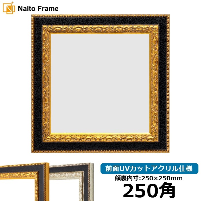 額縁用カラーマット 押し花L37額（370×208mm） 【中抜きサイズは320