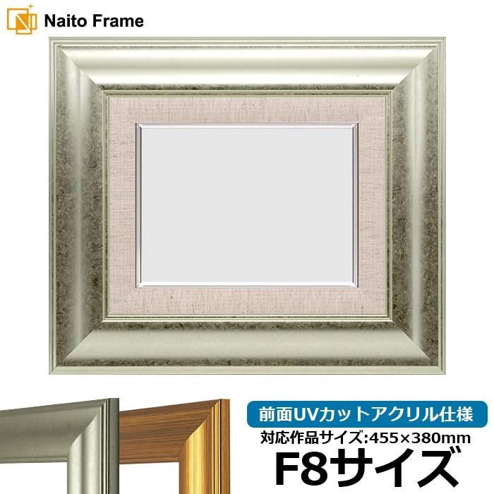 絵画、油絵、額縁 imgrc0079768397.jpg