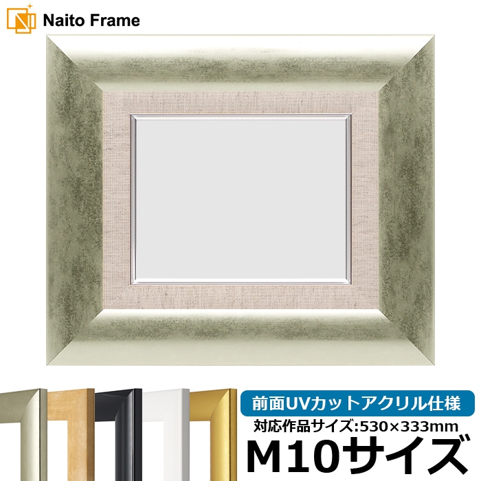 油絵(額無しは10000円) Amazon.co.jp: 工藤昭重油絵額F6金 1146240・奥入瀬川 0205al : ホーム