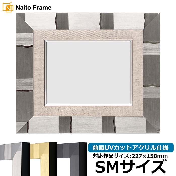 【美品】M20油彩画用額縁 油絵額縁 油額 油彩画 絵画 額 額縁 フレーム 美品】M20油彩画用額縁 油絵額縁 油額 油彩画 絵画 額 額縁