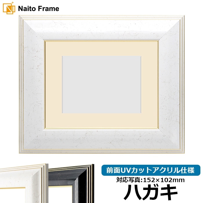 額縁　　シルバー　　ｆ１５ Amazon.co.jp: FUJICOLOR 額縁 A10N 4切 アルミ シルバー 17612