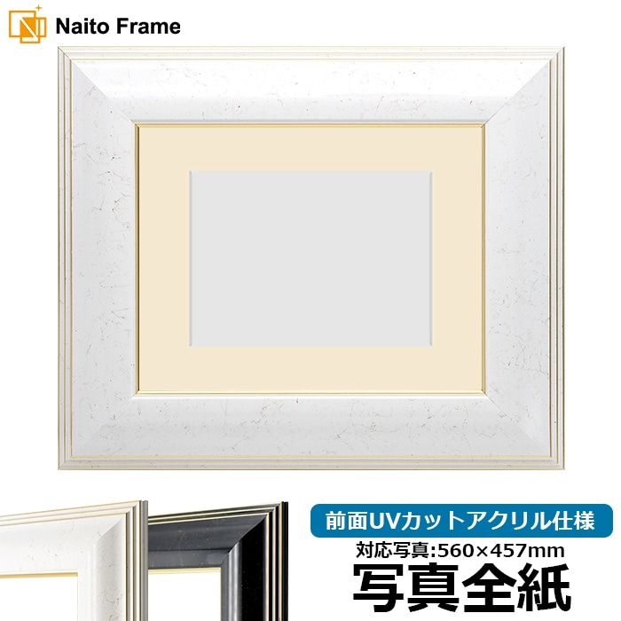 額縁 markdrew limited prints 7720 F6号 410×318mm 木製油彩額縁・油絵額縁 - 額縁 - 激安通販 | 額