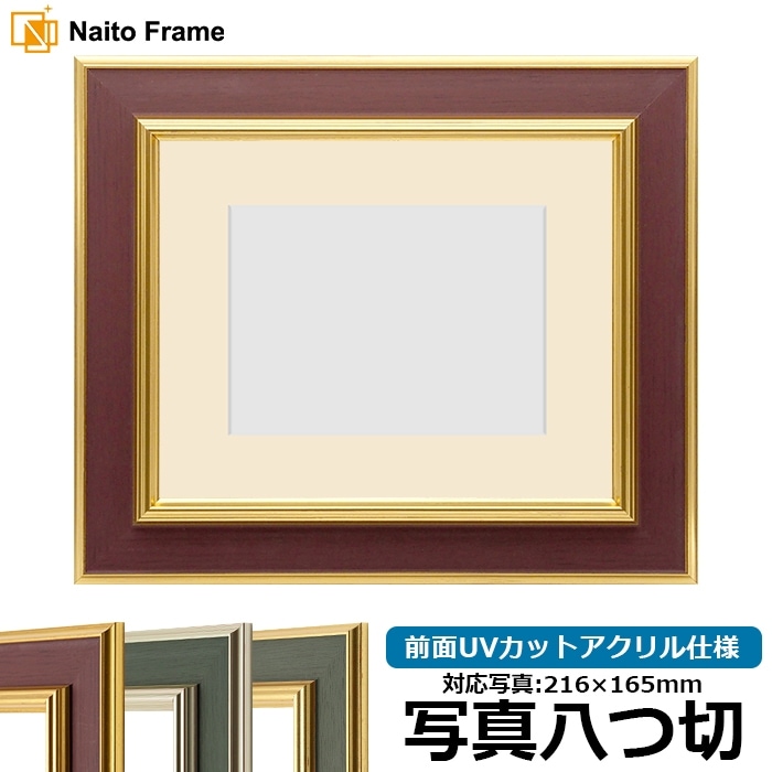 F30号】 額縁 (保護板アクリル) ＆油彩画セット 角箱 黒 F30号(f30