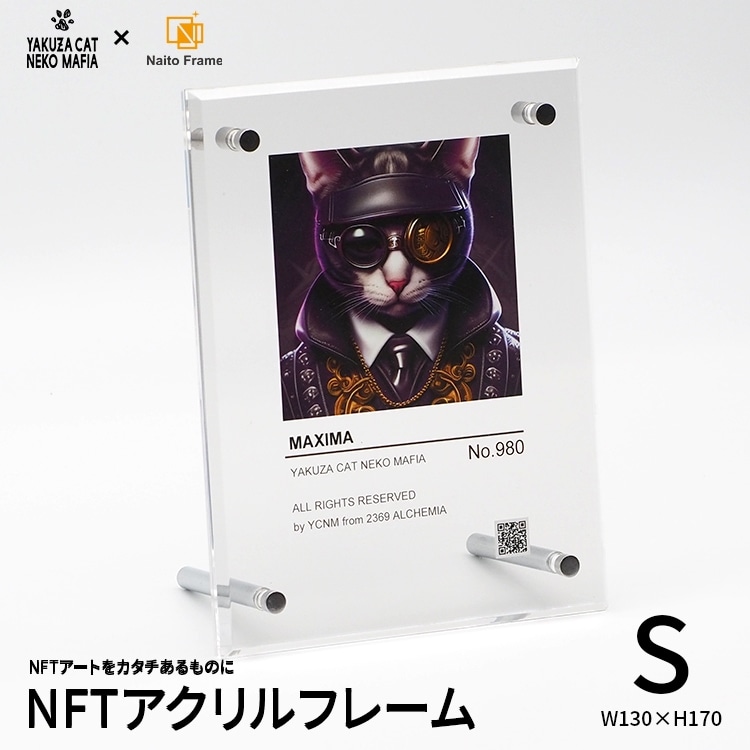 YAKUZA CAT NEKO MAFIA NFTアクリルフレーム Sサイズ（フレーム：タテ170×ヨコ130mm イメージ部分：80×80mm）