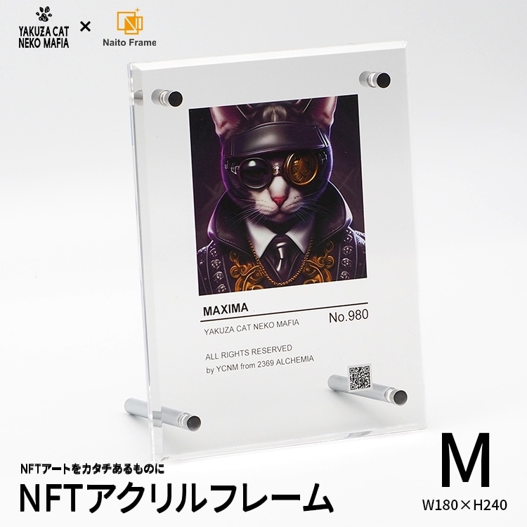 YAKUZA CAT NEKO MAFIA NFTアクリルフレーム Mサイズ（フレーム：タテ240×ヨコ180mm イメージ部分：120×120mm）