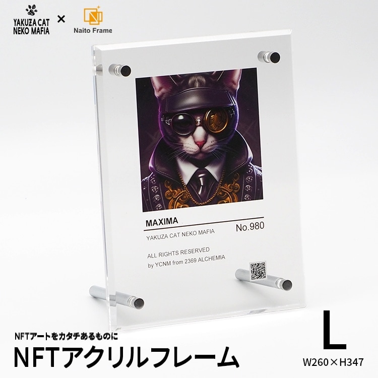 YAKUZA CAT NEKO MAFIA NFTアクリルフレーム Lサイズ（フレーム：タテ347×ヨコ260mm イメージ部分：180×180mm）