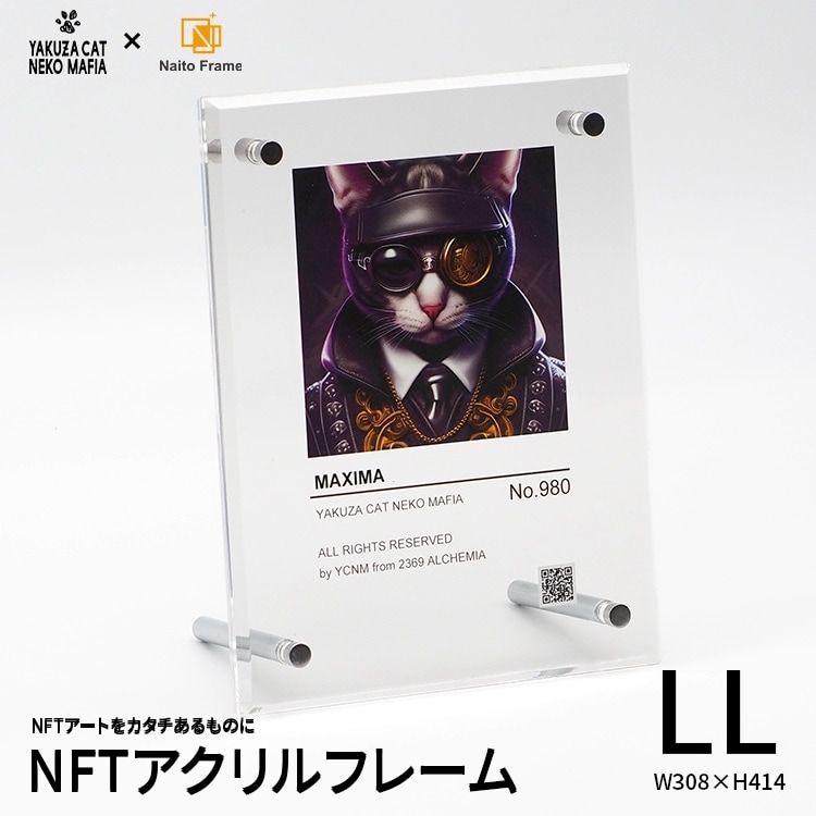 YAKUZA CAT NEKO MAFIA NFTアクリルフレーム LLサイズ（フレーム：タテ414×ヨコ308mm イメージ部分：220×220mm）