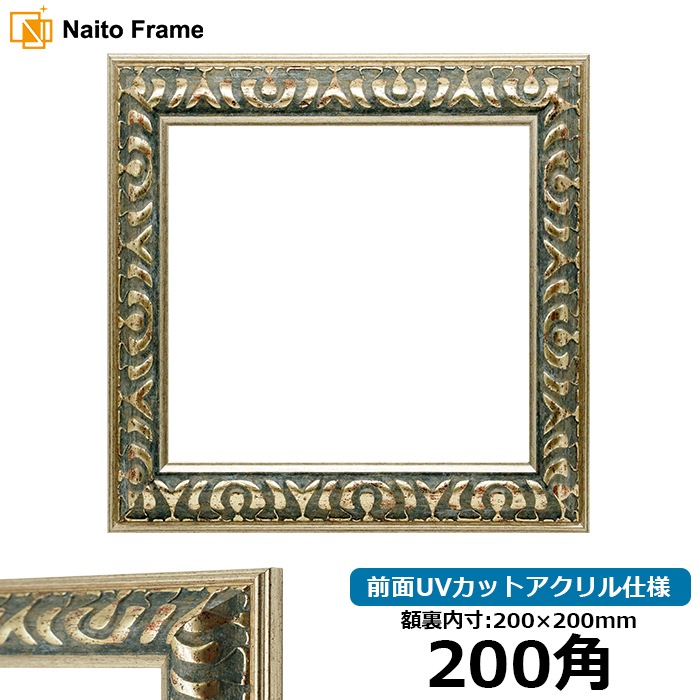 楽天市場】デッサン額縁 420型/ゴールド 半切サイズ（545×424mm