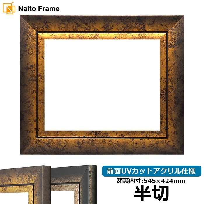専用　油絵（ツイン）Ｆ8 専用 油絵（ツイン）F8 専用 油絵（ツイン）F8 専用 油絵