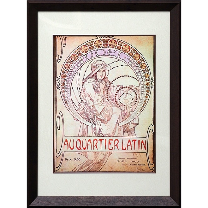 【アウトレット】 額装作品 ミュシャ『Au Quartier Latin, 1900』☆1枚限定☆