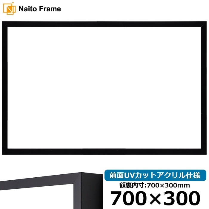 解体バックホークレーン仕様（ZX225USRK-6） | エスアールエス