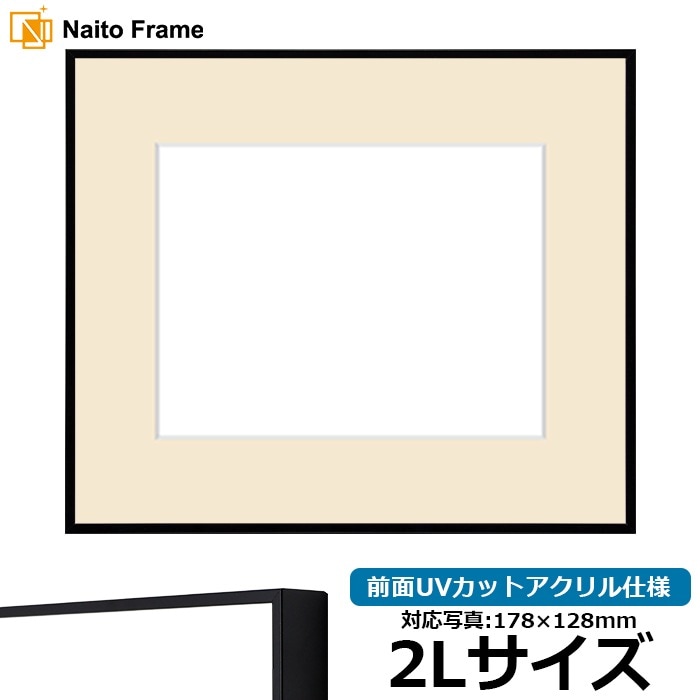 アクリル画　原画　「悠久の桜02」額縁付　SMサイズ アクリル画 原画 「悠久の桜02」額縁付 SMサイズ