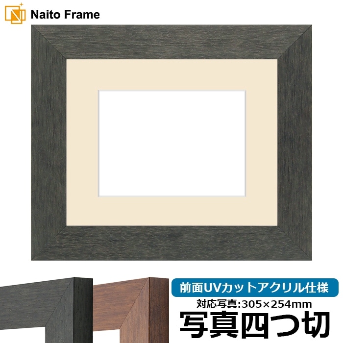 写真額　まとめ売り合計104個 写真額 まとめ売り合計104個 - メルカリ