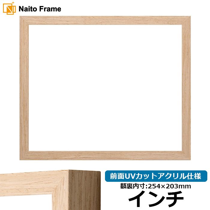 【額縁】良品 F10☆木製油彩額・前面ガラス付き・黒・グレー布・金・アンティーク 額縁】良品 F10☆木製油彩額・前面ガラス付き・黒・グレー布・金
