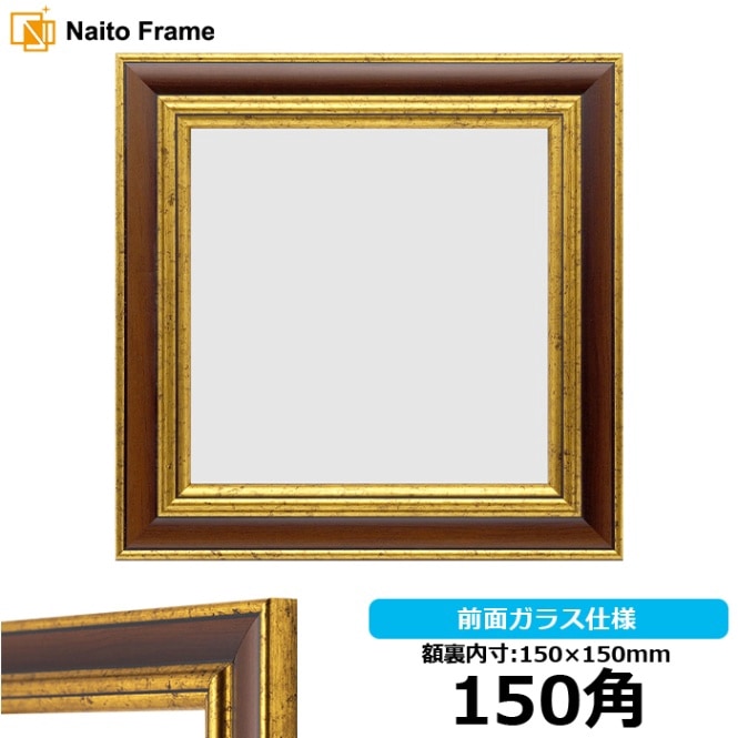 Amazon.co.jp: 500×500 アルミポスターフレーム/ベストパネル