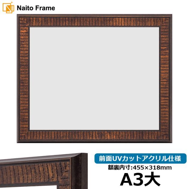 アンティーク額 まとめ売り cbfdd3b4ccc63f590619af22780224