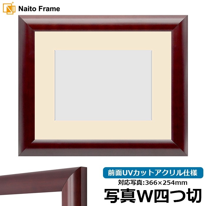 竹』 クレパス画 B4サイズ 竹』 クレパス画 B4サイズ 竹』 クレパス画