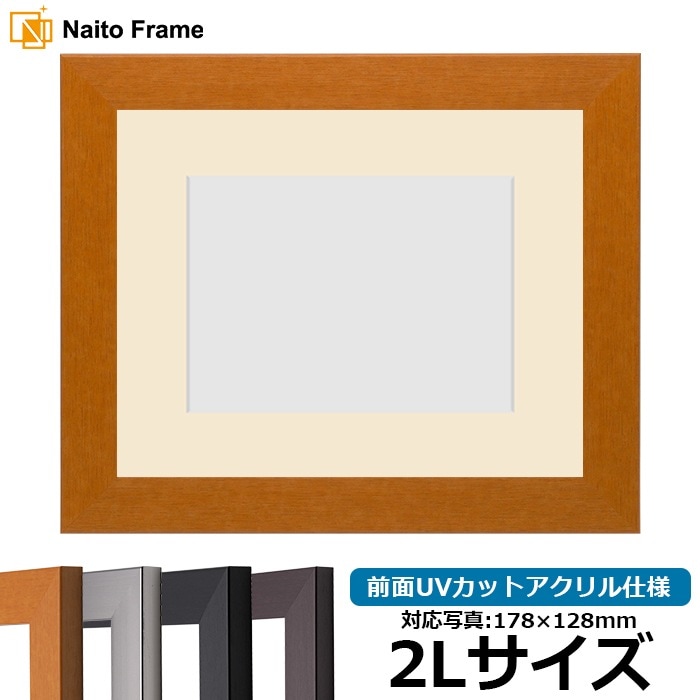 額縁 イタリア製 2つセット 楽天市場】イタリア（額縁｜アート