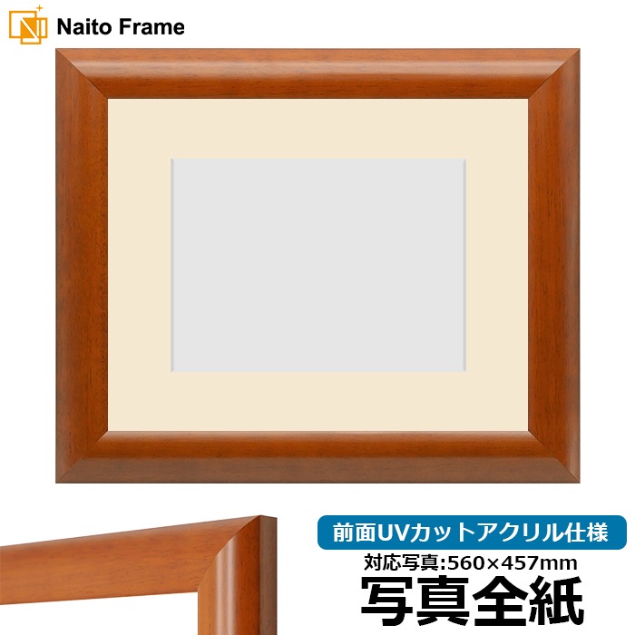 油絵額縁 8203/ブラック SM（227×158mm） 前面UVカットアクリル仕様