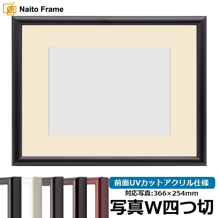 油絵用額縁　F3　UVカットアクリル板　新品未使用 000000028755_yGITJ3d.jpg