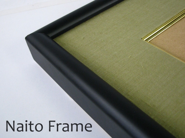 書道額 713/黒 書道半切2/3（950×350mm） 前面UVカットアクリル仕様 ※落とし仕様 ※大型商品につき注文後のキャンセル・返品交換不可 [送料別商品]