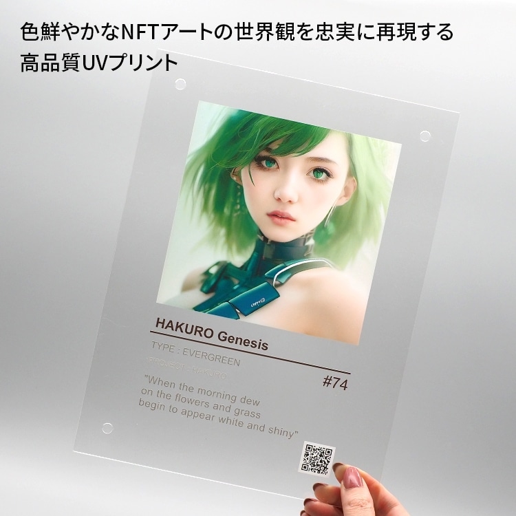 チーク アートフレーム 60cm×120cm【jbp-01】 /アジアン雑貨