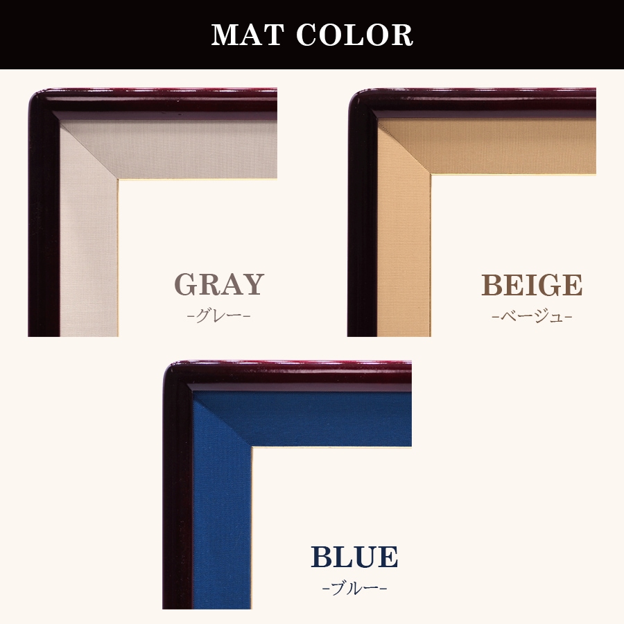 在庫限り】色紙額 朱硯屏 普通色紙サイズ（272×242mm） 前面ガラス仕様