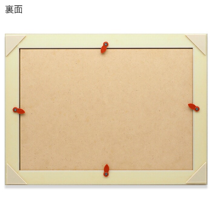 賞状額縁 金消し 八二（394×273mm） 前面UVカットアクリル仕様