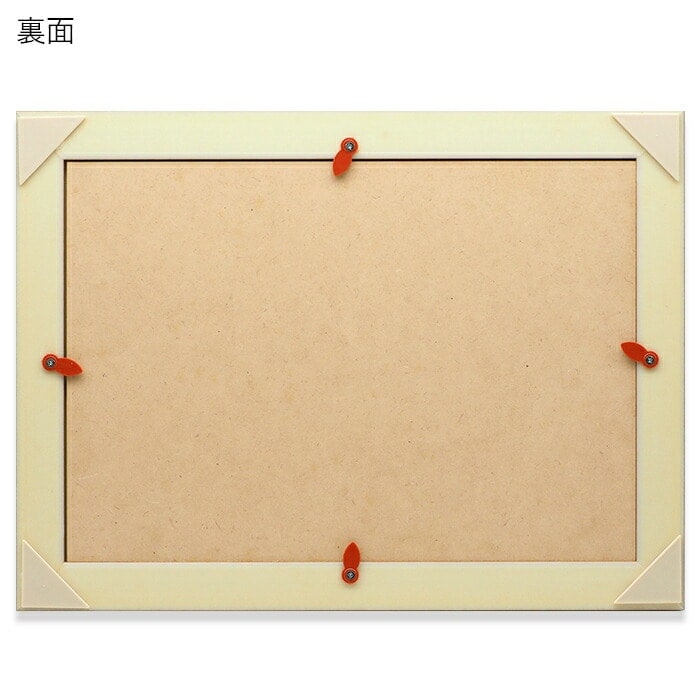 賞状額縁 金消し B4（364×257mm） 前面UVカットアクリル仕様