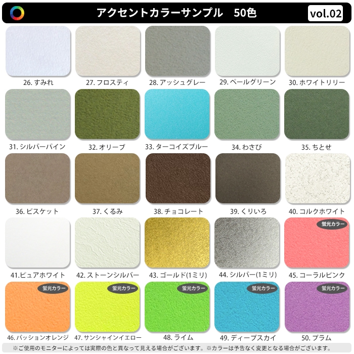 Persian Mystery794345サイドアクリル　OPお写真2枚目 シャドーボックス額縁 HQ869/ゴールド インチ（254×203mm） 前面UV