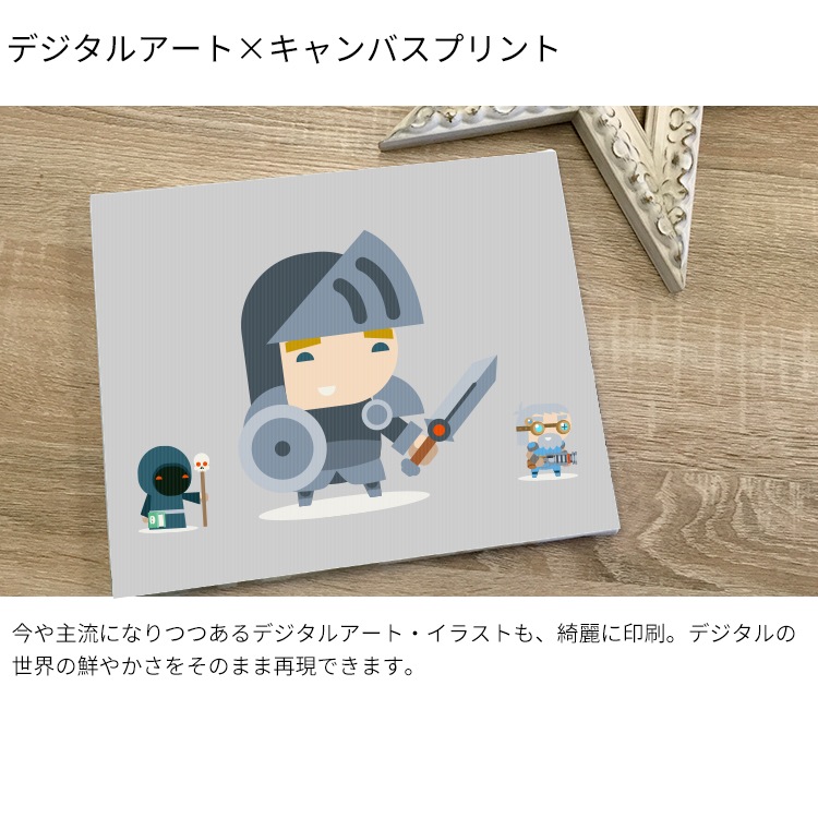 【送料無料】表面光沢仕上げ キャンバスプリント 長方形・正方形タイプ（長方形サイズ：F0～F25 正方形：S0～S20）スマホやパソコンの写真を簡単入稿　送料無料